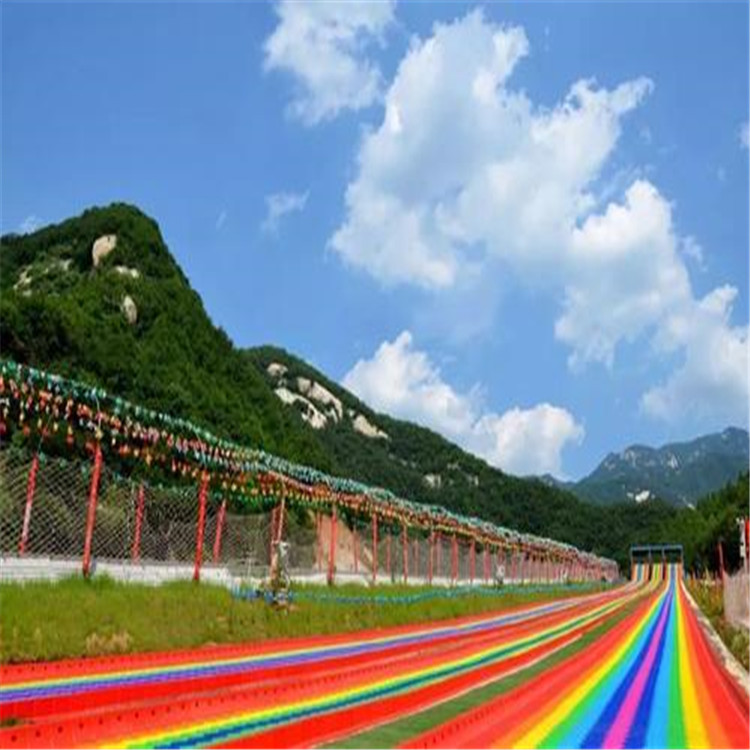 海南藏族彩虹网红滑道价格